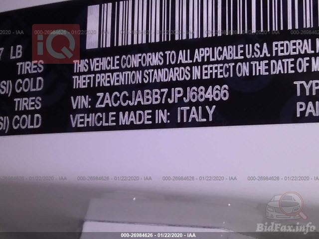 جيب رينيجيد